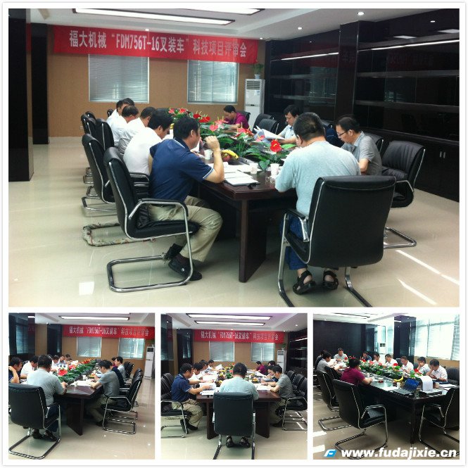 ����FDM756T-16��װ�����Ƽ���Ŀ�����˳���ٿ�