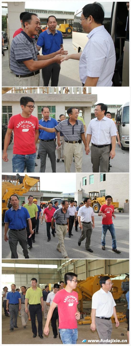 ������ί��ǳ��ٷ�ݰ����˾�ι�ָ��