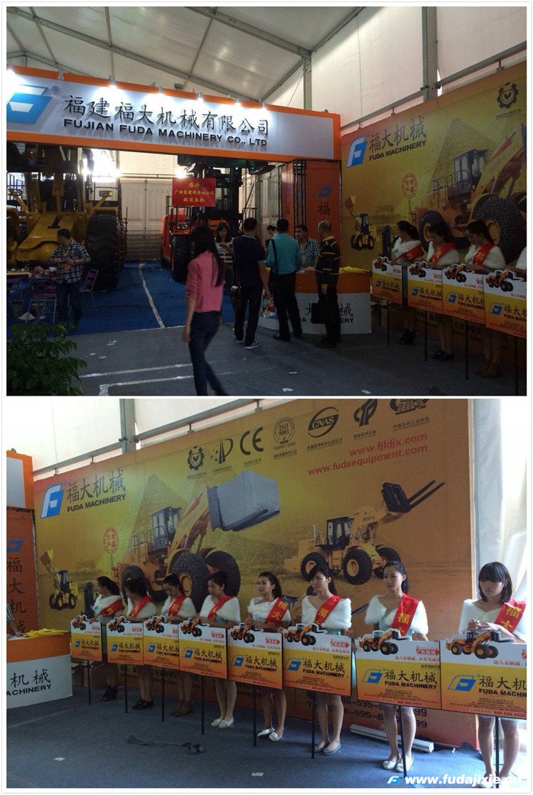 2013��ˮͷ����Ϸ���������վ(China)�ٷ���վչ