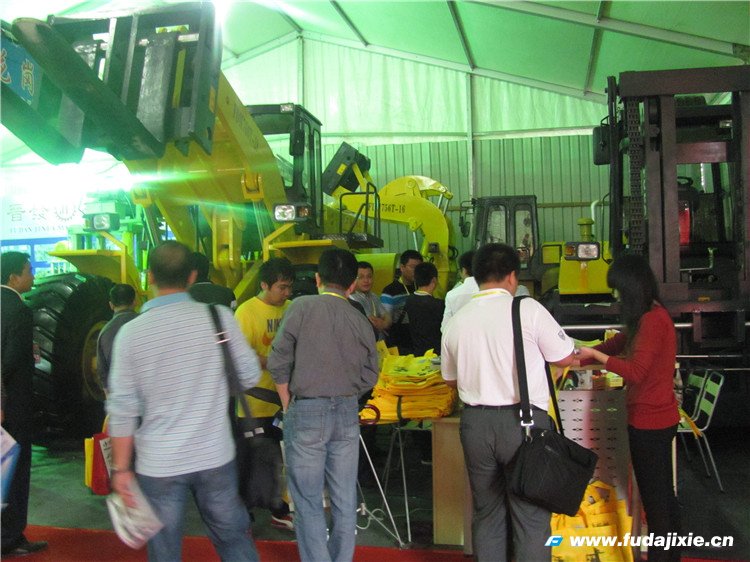 2014��ˮͷ����Ϸ���������վ(China)�ٷ���վչ