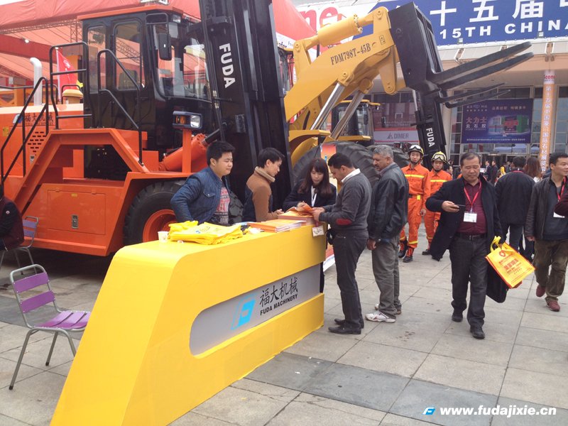 2015�����Ű���Ϸ���������վ(China)�ٷ���վչ