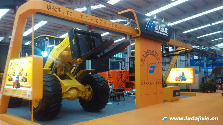 2015��ˮͷ����Ϸ���������վ(China)�ٷ���վչ